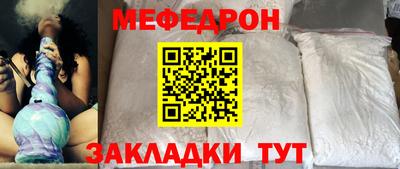 молекула духа Свободный