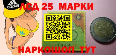 молекула духа Свободный