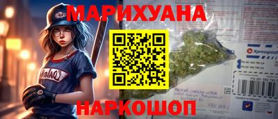 молекула духа Свободный