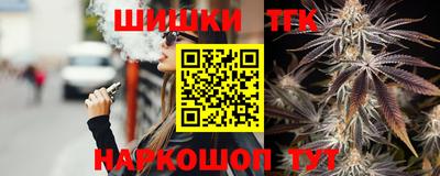 мет Северобайкальск