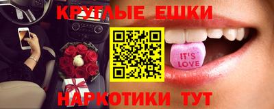 мет Северобайкальск