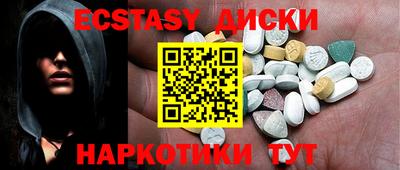 дживик Севастополь