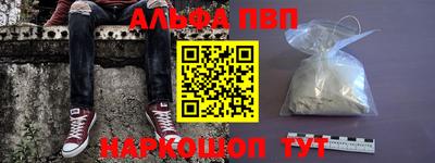 СК Славгород