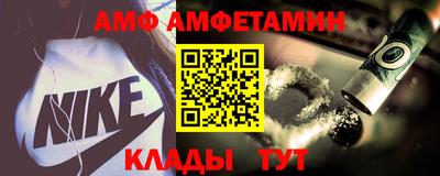 мет Северобайкальск