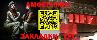 дживик Севастополь