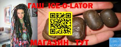СК Славгород