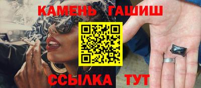 мет Северобайкальск